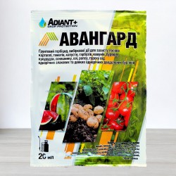 Гербіцид Авангард Adiant+, 20 мл